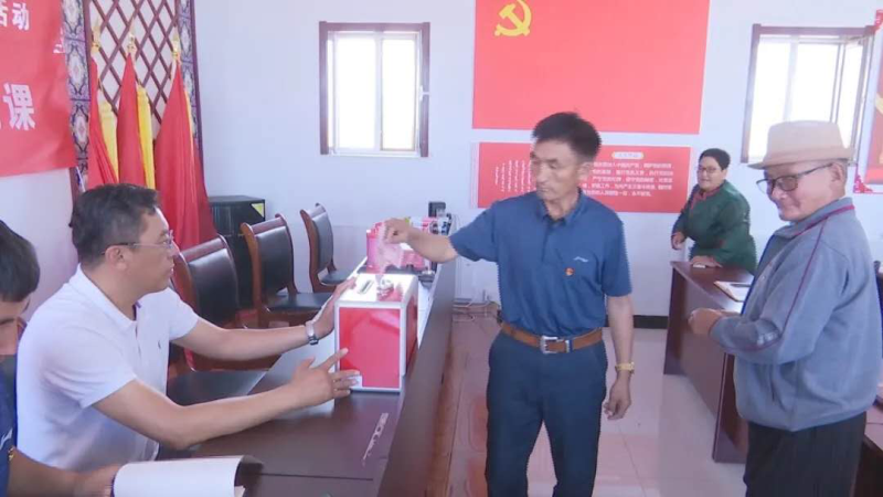 巴彦乌拉苏木开展庆祝建党99周年系列主题活动