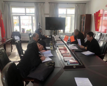 传达学习旗维稳安保工作  暨新冠肺炎疫情防控工作会议精神