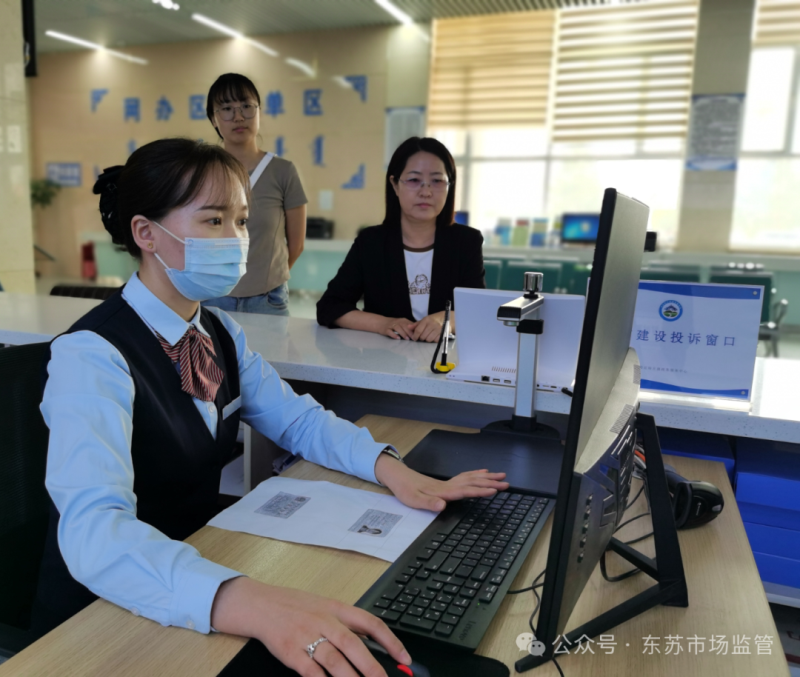 【行风建设】苏尼特左旗市场监督管理局开展局长“走流程”体验行动