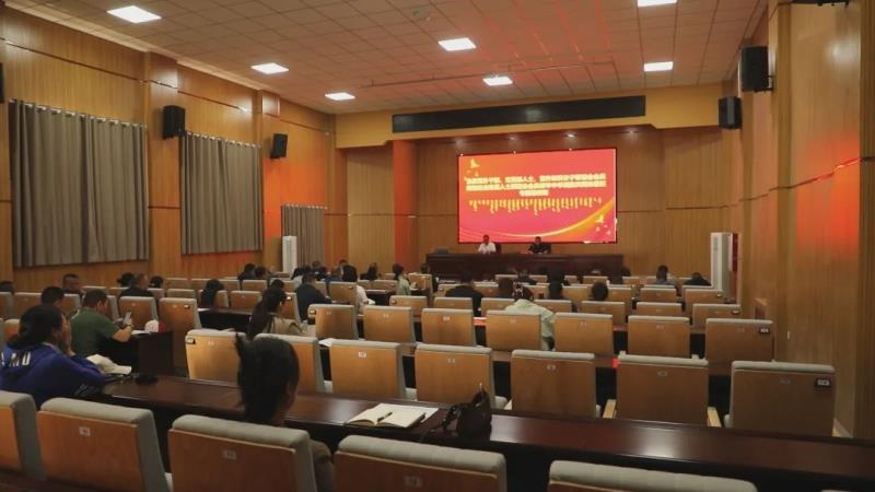 苏尼特左旗举办党外干部、无党派人士、党外知识分子联谊会会员、新的社会阶层人士联谊会会员铸牢中华民族共同体意识专题培训