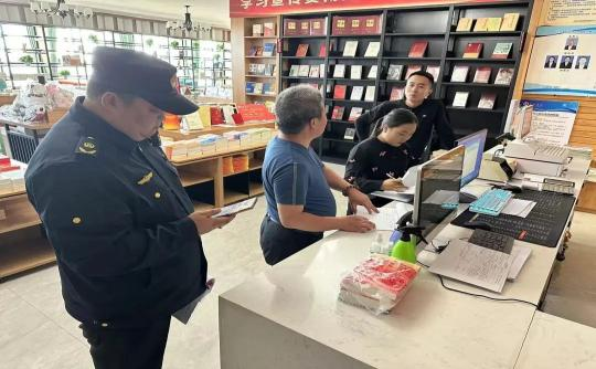 苏尼特左旗开展了国庆节前文化市场 安全生产和“扫黄打非”联合检查