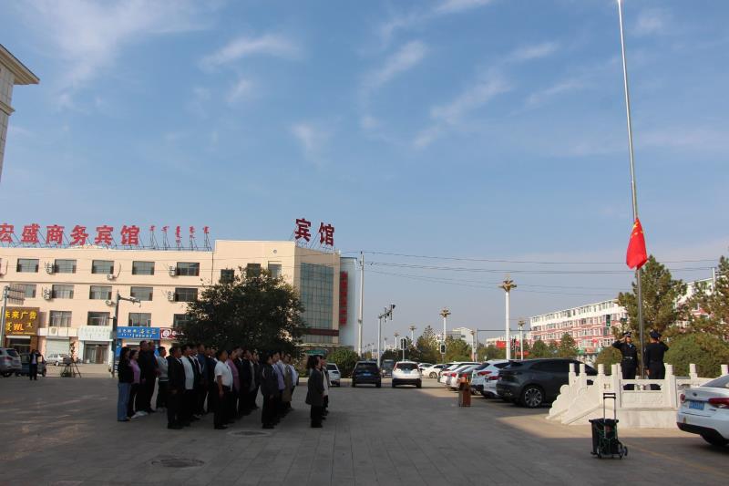 苏尼特左旗纪委监委开展“国旗耀边关” 铸魂工程主题党日活动