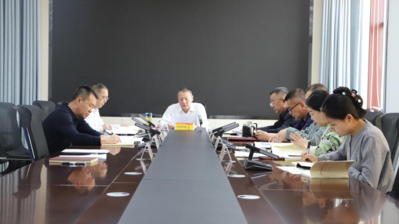 旗政协党组举办深入贯彻中央八项规定精神学习教育 读书班暨政协理论学习中心组 2025 年 第 4 次（扩大）学习会