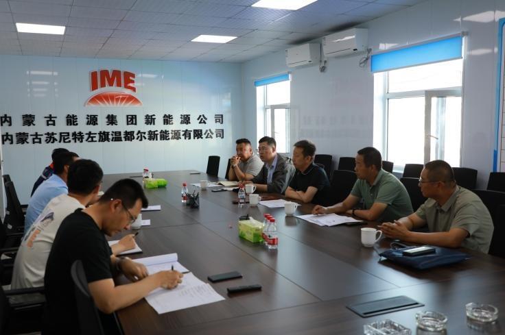 双宝调研督导新能源重点项目建设工作